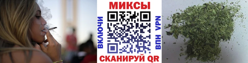 hydra ссылки  Мамоново  БУТИРАТ BDO 33% 