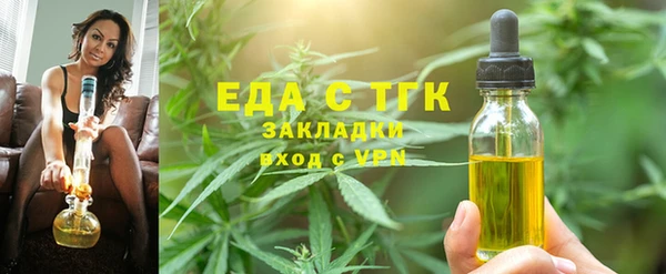 MDMA Лиски