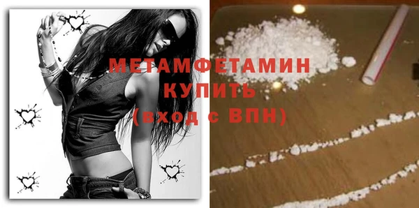 MDMA Лиски