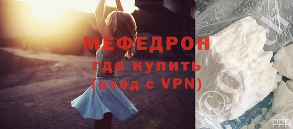синтетический гашиш Лихославль