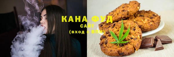 метамфетамин Липки