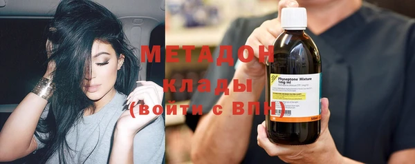 MDMA Лиски