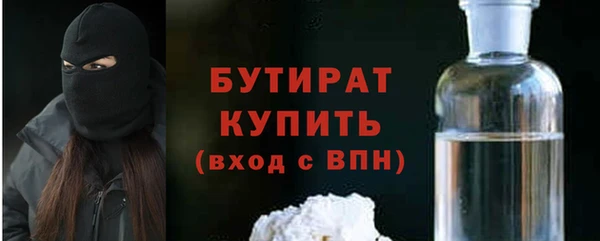 MDMA Лиски