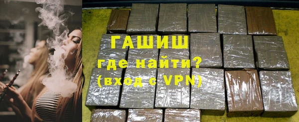 метамфетамин Липки