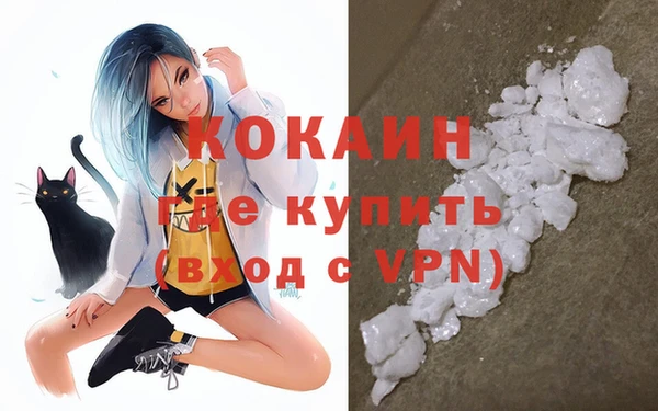 метамфетамин Липки