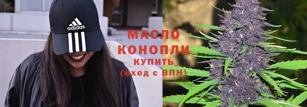 MDMA Лиски