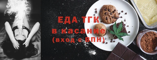 синтетический гашиш Лихославль